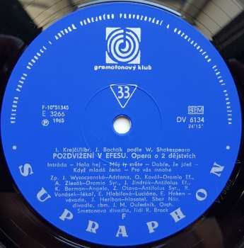 2LP Iša Krejčí: Současná Česká Opera - Tkalci • Romeo, Julie a Tma • Pozdvižení v Efesu • Manželské Kontrapunkty (2xLP)