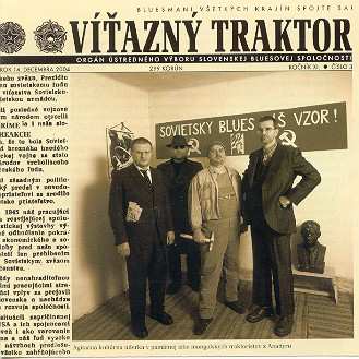 Album Víťazný Traktor: Víťazný Traktor