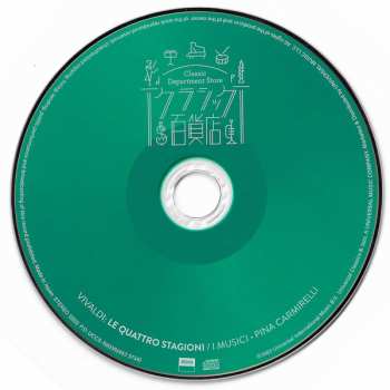 CD Antonio Vivaldi: Le Quattro Stagioni / The Four Seasons / Die Vier Jahreszeiten