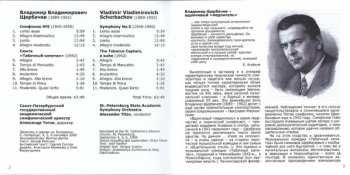 CD Vladimir Shcherbachov: Symphony No. 5, The Tobacco Captain