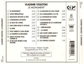 CD Владимир Высоцкий: Le Monument
