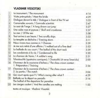 CD Владимир Высоцкий: Le Monument