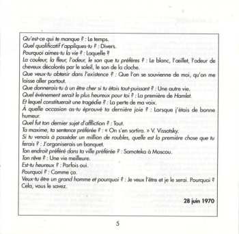 CD Владимир Высоцкий: Le Monument