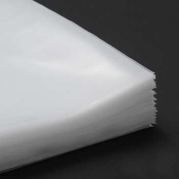 Audiotechnika Külső borító LP (100 Micron)