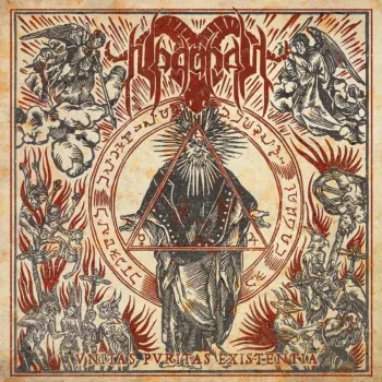 Negator: Vnitas Pvritas Existentia