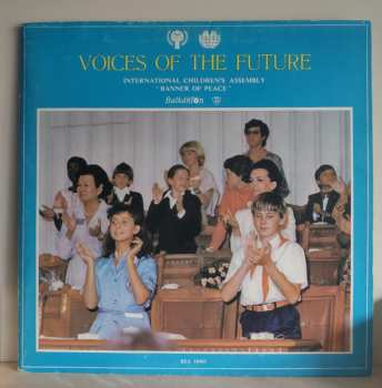 LP Voux De L'avenir: Voices Of The Future