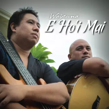 Waipuna: E Hoʻi Mai