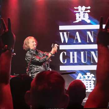 2LP Wang Chung: Live at the El Mocambo CLR | LTD