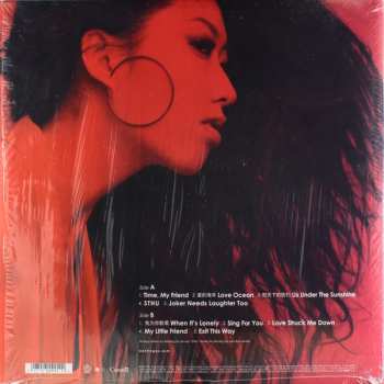 LP Wanting: Say The Words