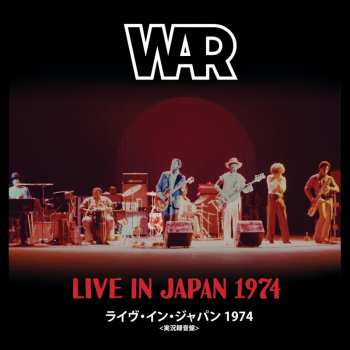 Album War: Live in Japan 1974