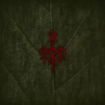 Runaljod - Yggdrasil