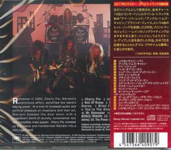 CD Warrant: Cherry Pie = いけないチェリー・パイ LTD