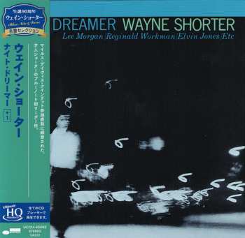 CD Wayne Shorter: Night Dreamer LTD