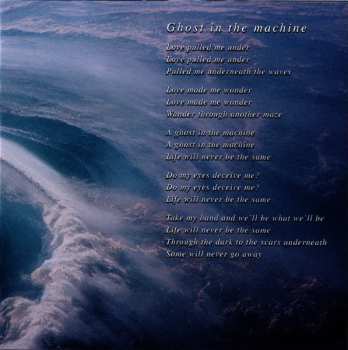 CD Weather Systems: Ocean Without A Shore