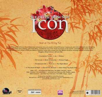 2LP Wetton/Downes: Icon: Heat Of The Rising Sun LTD | NUM