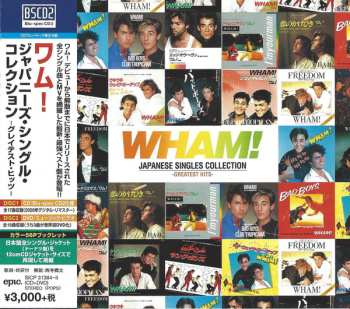 Album Wham!: Japanese Singles Collection -Greatest Hits-