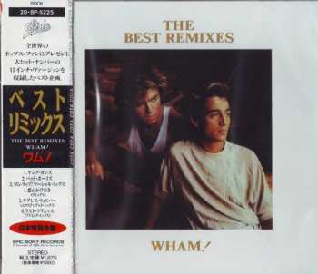 Album Wham!: The Best Remixes = ベスト・リミックス