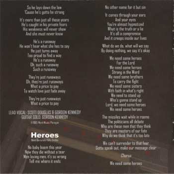 CD White Heart: Hotline