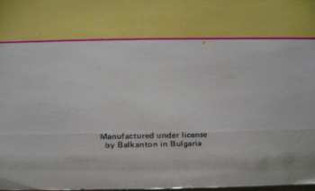 LP Whitesnake: 1987 = '87