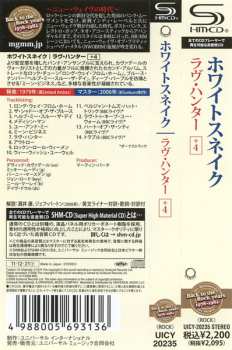 CD Whitesnake: Lovehunter = ラヴ・ハンター