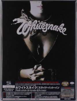 6CD/DVD/Dobozkészlet Whitesnake: Slide It In