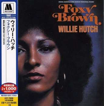 CD Willie Hutch: Foxy Brown LTD