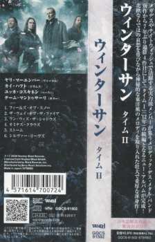 CD Wintersun: Time II = タイムII