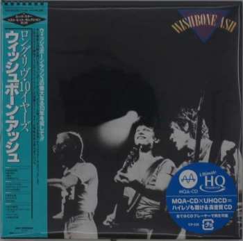 Album Wishbone Ash: Wishbone Ash