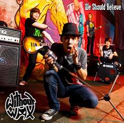 Album Without Wax: We Should Believe