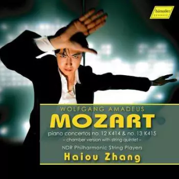 Piano Concertos No. 12 K. 414 & No. 13 K. 415
