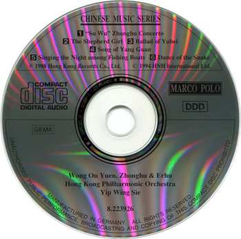 CD Hong Kong Philharmonic Orchestra: "Su Wu" Zhonghu Concerto (The Shepherd Girl • Ballad Of Yubei • Song Of Yang Guan • Dance Of The Snake • Singing The Night Among Fishing Boats)