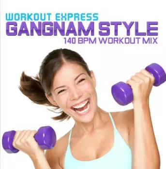 Gangnam Style