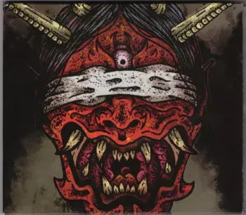 World Of Pain: World Of Pain