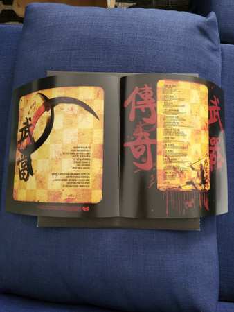 LP Wu-Tang Clan: Legendary Weapons CLR