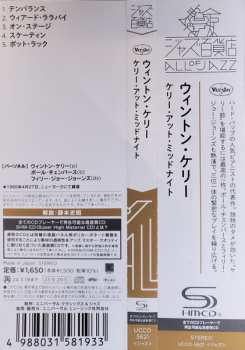 CD Wynton Kelly: Kelly At Midnite