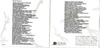 CD X Japan: Blue Blood