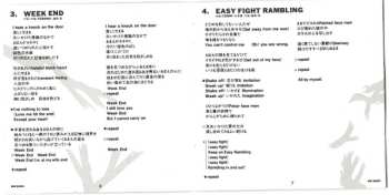 CD X Japan: Blue Blood