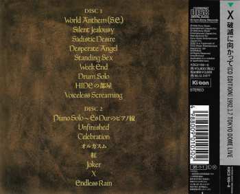 2CD X Japan: On The Verge Of Destruction 1992.1.7 Tokyo Dome Live