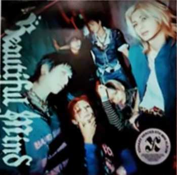 CD Xdinary Heroes: Beautiful Mind