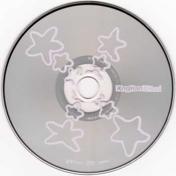 CD Xnghan&xoul: Waste No Time