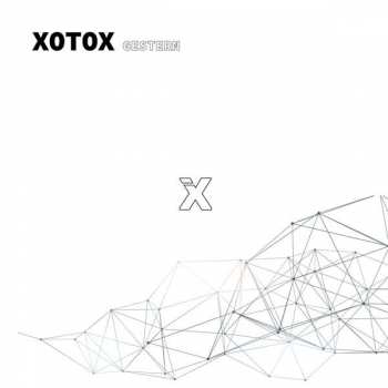 2CD Xotox: Gestern