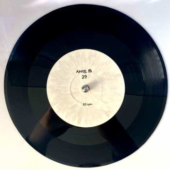 SP Yaeji: Year to Year / 29 LTD