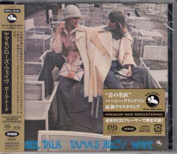 SACD Yama & Jiro's Wave: Girl Talk LTD