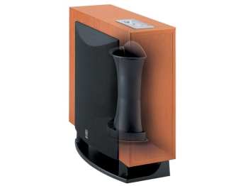 Audiotechnika Yamaha Yst-fsw 100