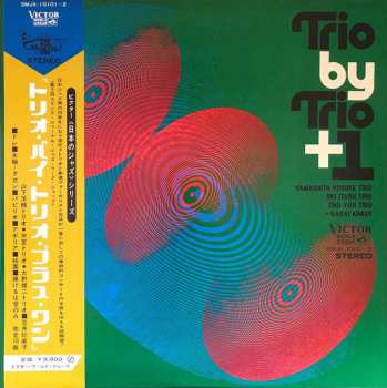 Album Kimiko Kasai: Trio By Trio + 1