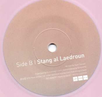 SP Yann Tiersen: The Lost Notebook - EUSA