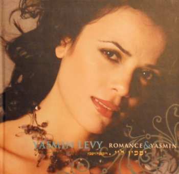 Album Yasmin Levy: Romance & Yasmin
