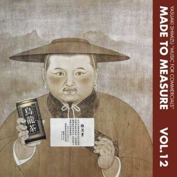 Album Yasuaki Shimizu: Music For Commercials