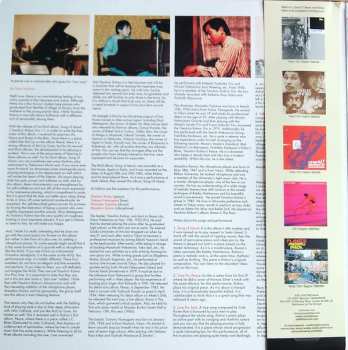 2LP Yasuhiro Kohno Trio: Song Of Island
