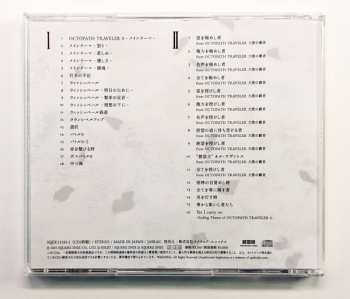 2CD Yasunori Nishiki: Octopath Traveler 0 Original Soundtrack